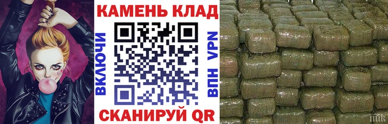 mega рабочий сайт Миасс ГАШИШ индика сатива
