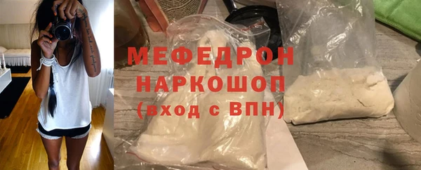 шишки Верхнеуральск