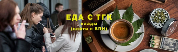 шишки Верхнеуральск