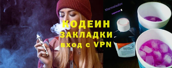шишки Верхнеуральск