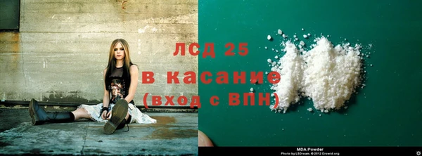 шишки Верхнеуральск