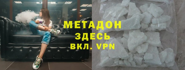 шишки Верхнеуральск
