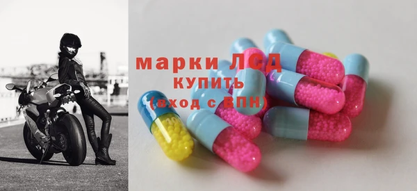 спиды Верхний Тагил