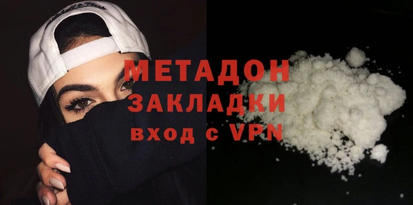 шишки Верхнеуральск