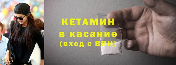 шишки Верхнеуральск