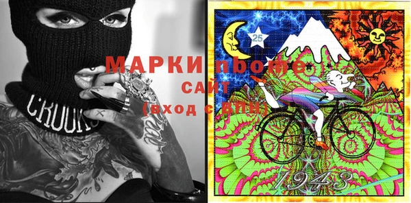 спиды Верхний Тагил