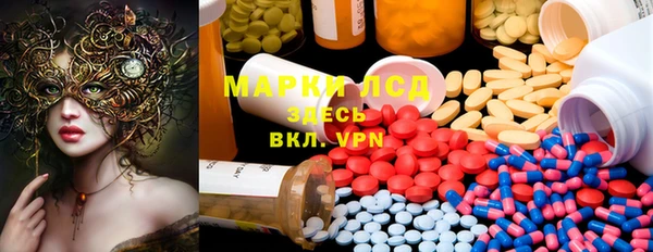 шишки Верхнеуральск