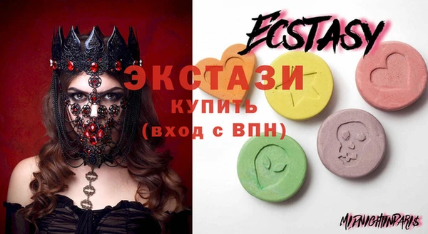 шишки Верхнеуральск