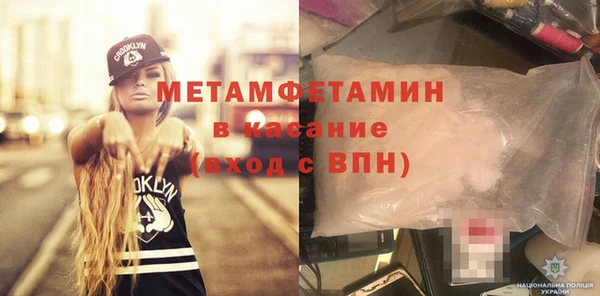 шишки Верхнеуральск